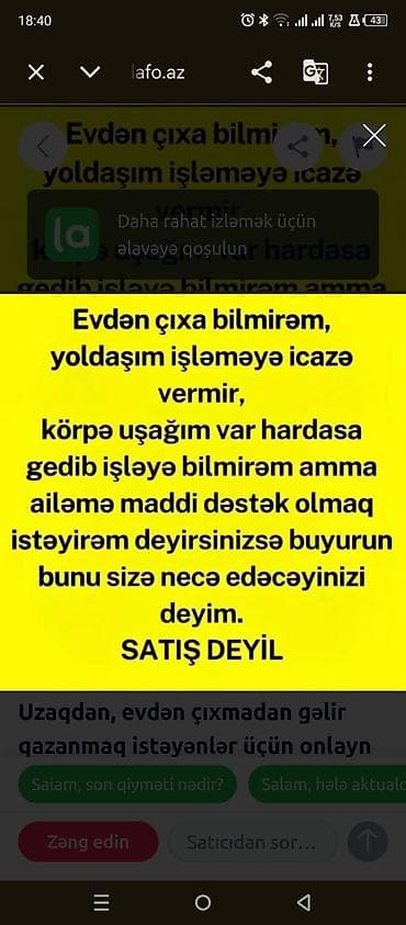 Onlayn/evdən işləmə imkanı haqqında məlumat paylaşımı. - Məqsəd