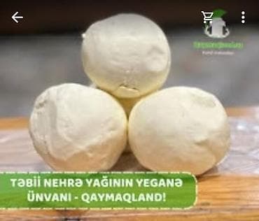 distillə edilmiş su: Qaymaqland süd məhsulları – təbii pendir və yağ seçimi - Mozzarella — 1