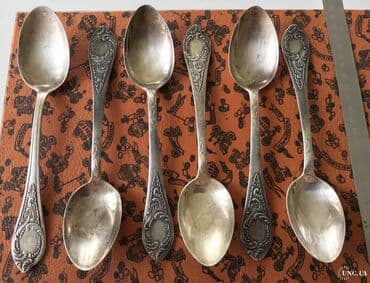 dim abituriyent jurnali 2021 pdf yukle: Qədim xalça, 1950 il, Vəziyyəti: Yaxşı — 6