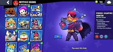 Brawl Stars hesabı – yüksək səviyyəli və tam toplanmış profil - — 8