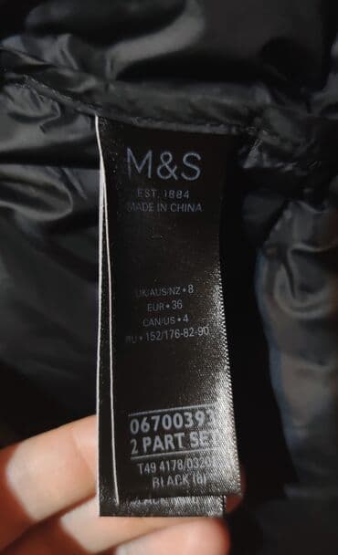 kişilər üçün steqan gödəkçə: Marks & Spencer, XS, S — 8