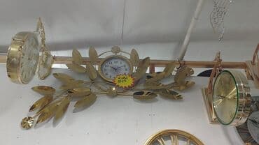 Hummer: Divar saatları — 1