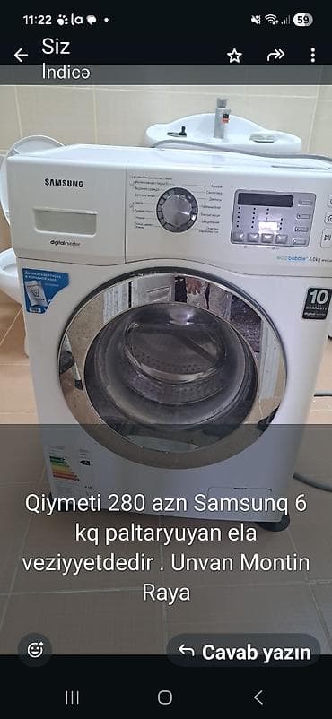 Paltaryuyan maşın Samsung, 6 kq, Avtomat, Qurutmasız, Kredit yoxdur