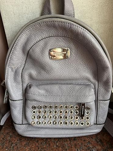 dart: Michael Kors mini bel çantası (sırt çantası) - Rəng: boz/bənövşəyi — 4