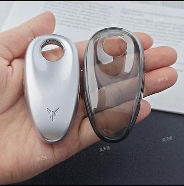 Voyah Free avtomobil açarı üçün qoruyucu örtük dəsti 15 AZN Voyah