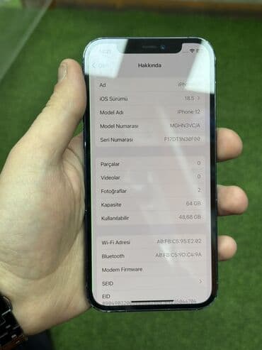 Fly: IPhone 12, Голубой, Face ID — 5
