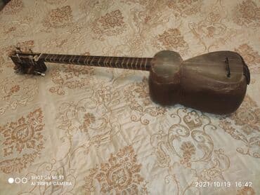 sim nömrələrin sifarişi: Tar — 4