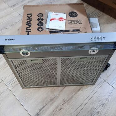 Кухонные вытяжки: Вытяжка Новый — 3