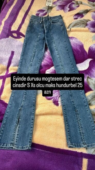 Donlar: Qadın geyim və aksesuarları: - Bej platformalı idman ayaqqabısı - — 9