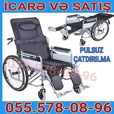 Əlil arabaları: İcarə və satış üçün çoxfunksiyalı əlil arabası - Çevrilə bilən model — 1