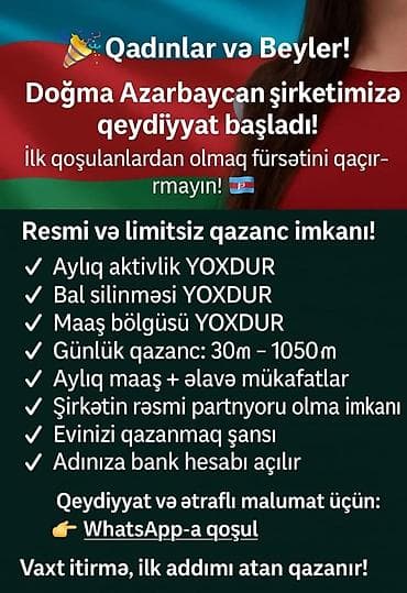 Qadınlar və Beylər üçün iş imkanı – doğma Azərbaycan şirkətində rəsmi