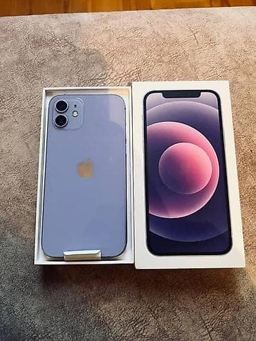 iphone 11 pro en ucuz: IPhone 12, Face ID — 1