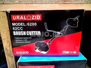 Otbiçənlər və trimmerlər: Benzin Otbiçən — 1