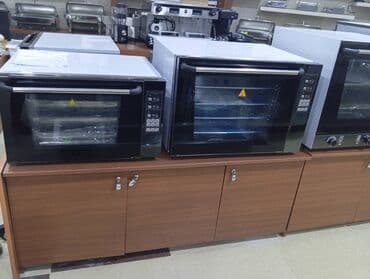 pizza sobası: Микроволновка Новый — 2