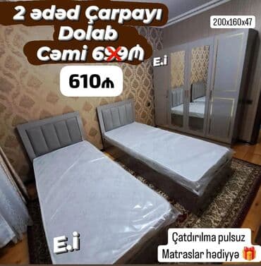 metbex dolabi: 2 təknəfərlik çarpayı, Yeni — 1