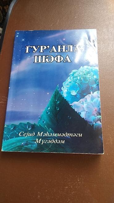 Məhsul: Sovet dövrünə aid 4 ədəd kitab toplusu (azərbaycan və rus — 8