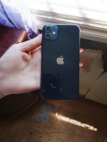 apple notebook: IPhone 11, Qara, Face ID — 1
