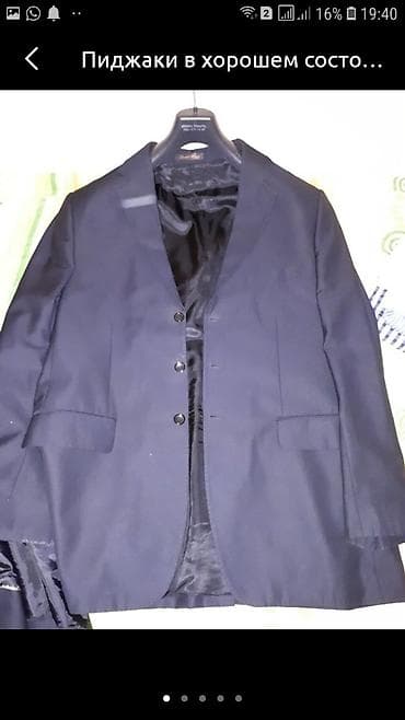 Муржской костюм 50 раз в отличном состоянии