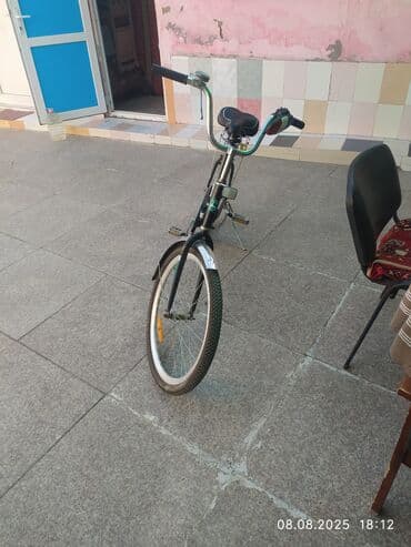 Б/у Городской велосипед 24"