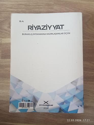 Riyaziyyat 11-ci sinif, 2024 il