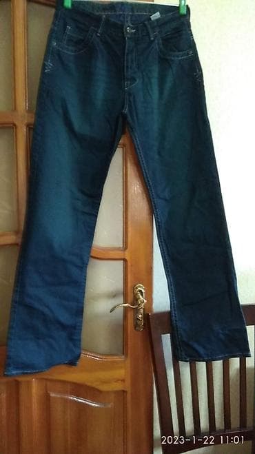 yeni model şalvarlar: Şalvarlar — 1