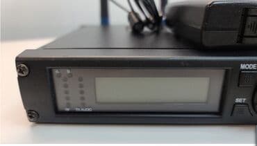 radio maqnitafon: Yeni Radio Mikrofon Shure — 7