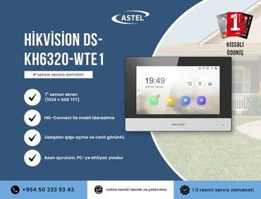 ikinci əl seyf qapi: Təhlükəsizlik sistemləri | Domofonlar | Zəmanət, Quraşdırılma — 1