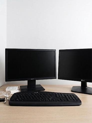 Ofis bağlandığı üçün monitorlar ucuz qiymətə satılır. Böyük və balaca