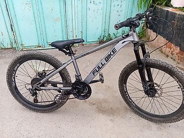 FULL BIKE dağ velosipedi - Korpus: yüngül alüminium ərintisi