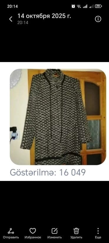 wolt şalvar: Qadın palto - Rəng: qara-ağ qarışıq, xırda həndəsi naxışlı - Model — 1