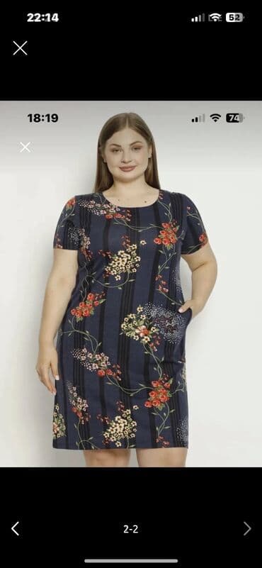 женские платья комбинация: 25 — 2