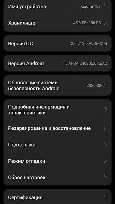iphone xr kredit: Xiaomi 12T, 256 GB, rəng - Mavi — 3