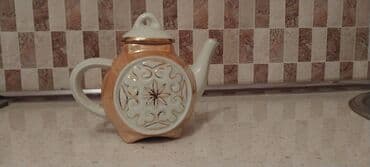 çay satışı: Yeni, Dəm caydanı — 1
