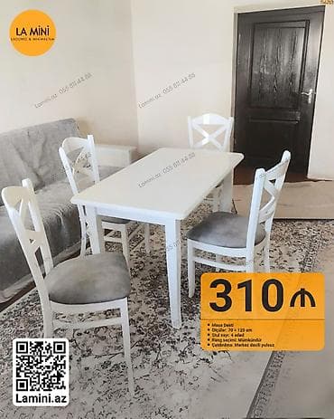Для кухни, Нераскладной, Прямоугольный стол, 4 стула — 1