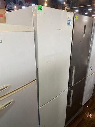 2 qapılı Siemens Soyuducu Satılır, rəng - Ağ