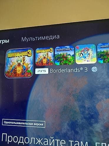 ps4 pes19: Qarışıq janr, İşlənmiş Ünvandan götürmə — 5