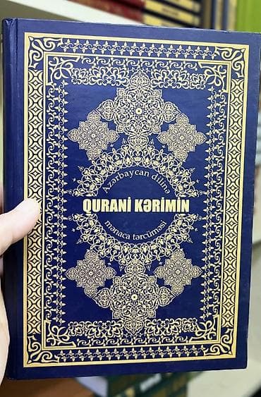 kitab rəfləri: Məhsul: “Qurani-Kərimin Azərbaycan dilinə mənaca tərcüməsi” – Yeddinci — 1