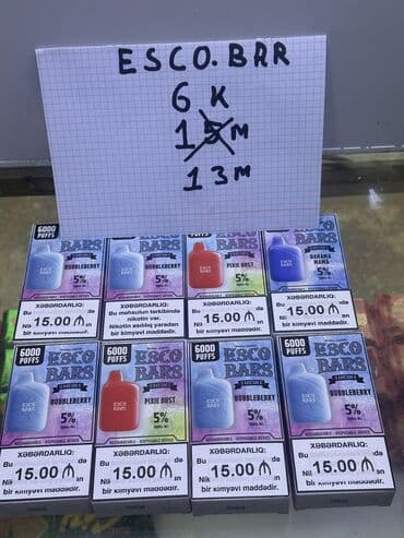 masin ucun qelyan: Vazol gear 200000 Tüstü 23m Vazol satr 20000 Tüstü 23m Vazol star — 1