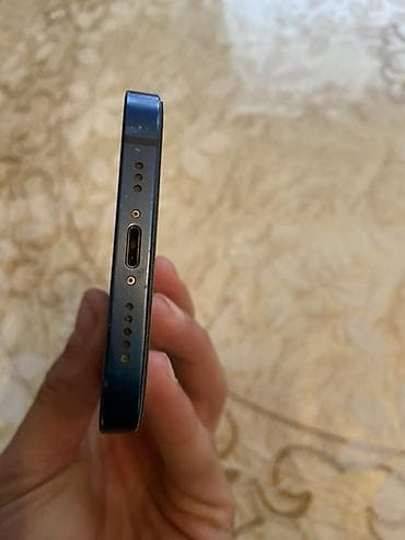 honor kablosuz şarj: IPhone 12, 64 GB, Mavi — 5