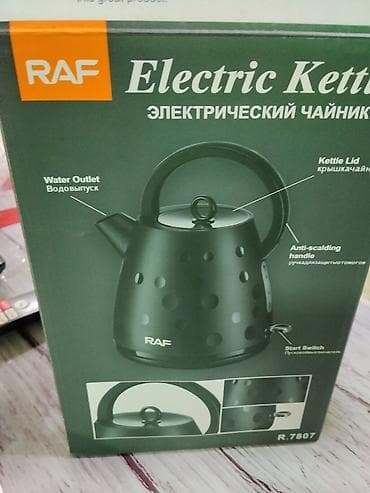 Elektrik çaydan Raf, 1.6 - 2 l