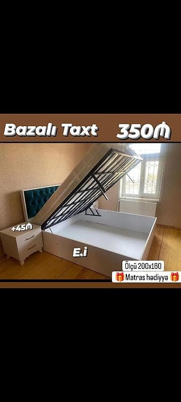 qoşa taxt: İkinəfərlik, Bazalı, Pulsuz matras, Siyirməsiz, Metal — 1