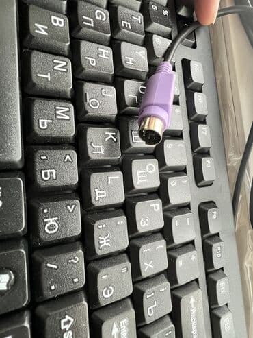 smart tv klaviatura: COM port keyboard — 1