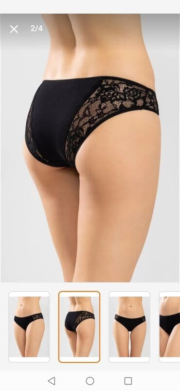 string alt paltarı: Tumanlar — 5