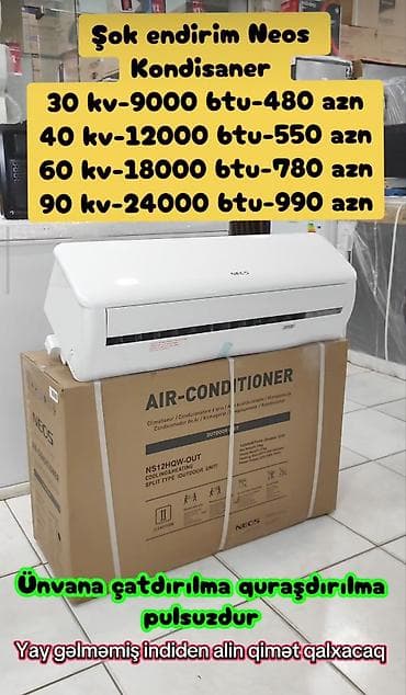 Kondisioner Yeni, 30-35 kv. m, Pulsuz quraşdırılma