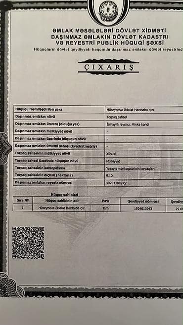 icare qaraj: 3 otaqlı, 100 kv. m, Kredit var, Orta təmir — 6