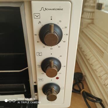 antique bisirme sobasi: Duxovka Schaub Lorenz, Elektrik, rəng - Bej, Ayrıca dayanan, İşlənmiş — 6