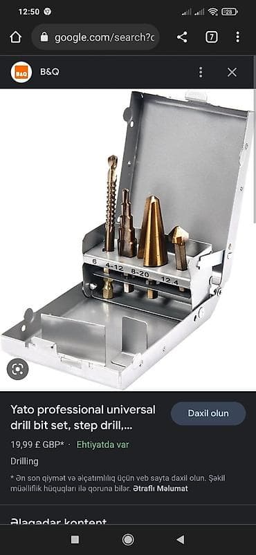 el mişari: Yeni — 4