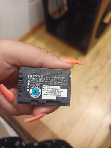 pixel 4: Sony Handycam DCR-DVD305 video kamera - Daşıyıcı: mini DVD — 3