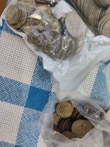 9 dollar nece manatdir: Монеты СССР — 2