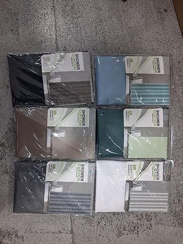 sacaqli perde: Yeni, Pərdə — 1